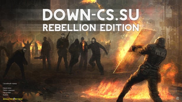Скачать КС 1.6 Rebellion Edition