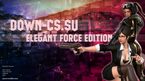 Download CS 1.6 Elegant Force