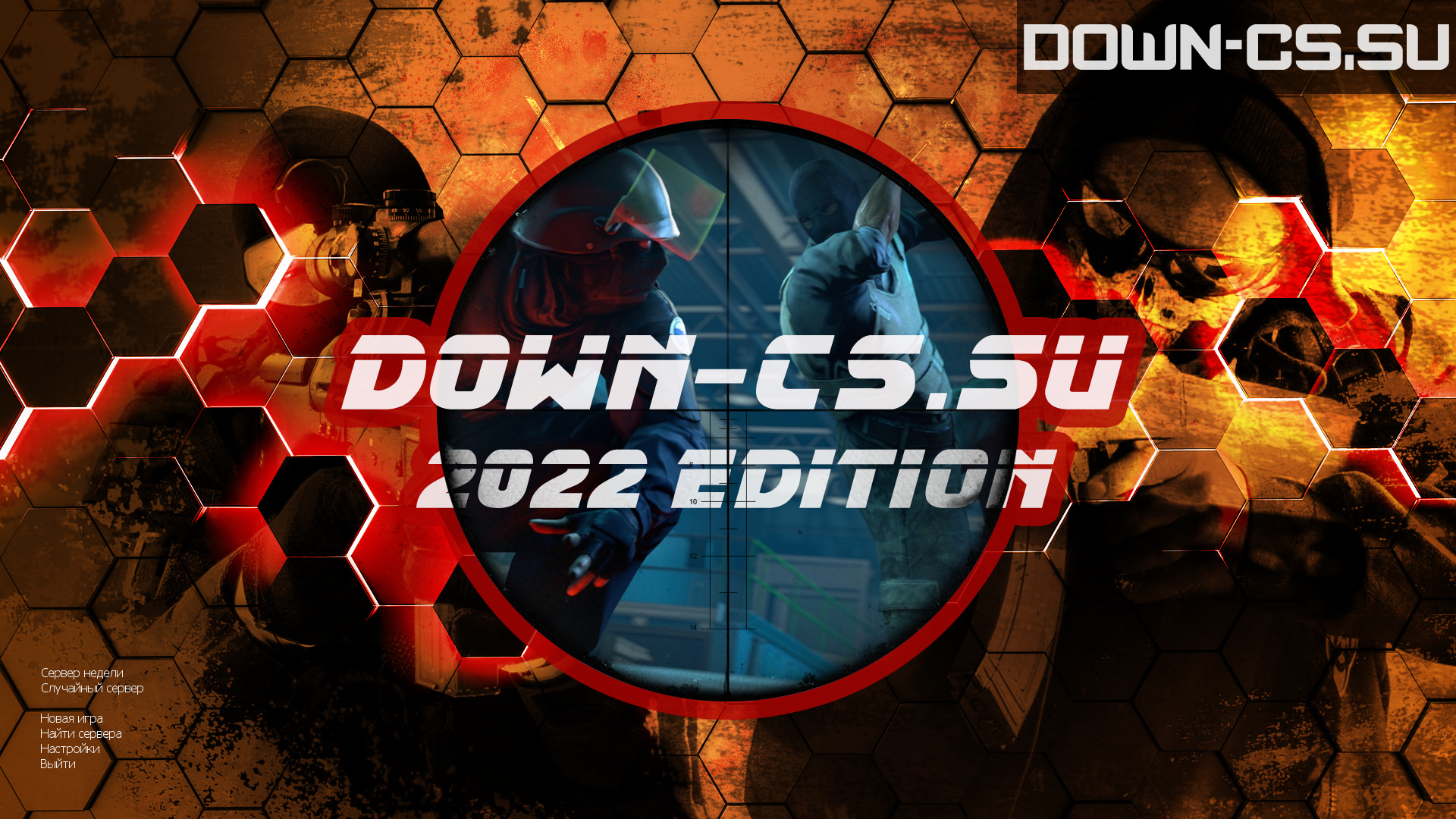 Download CS 1.6 2022 Edition