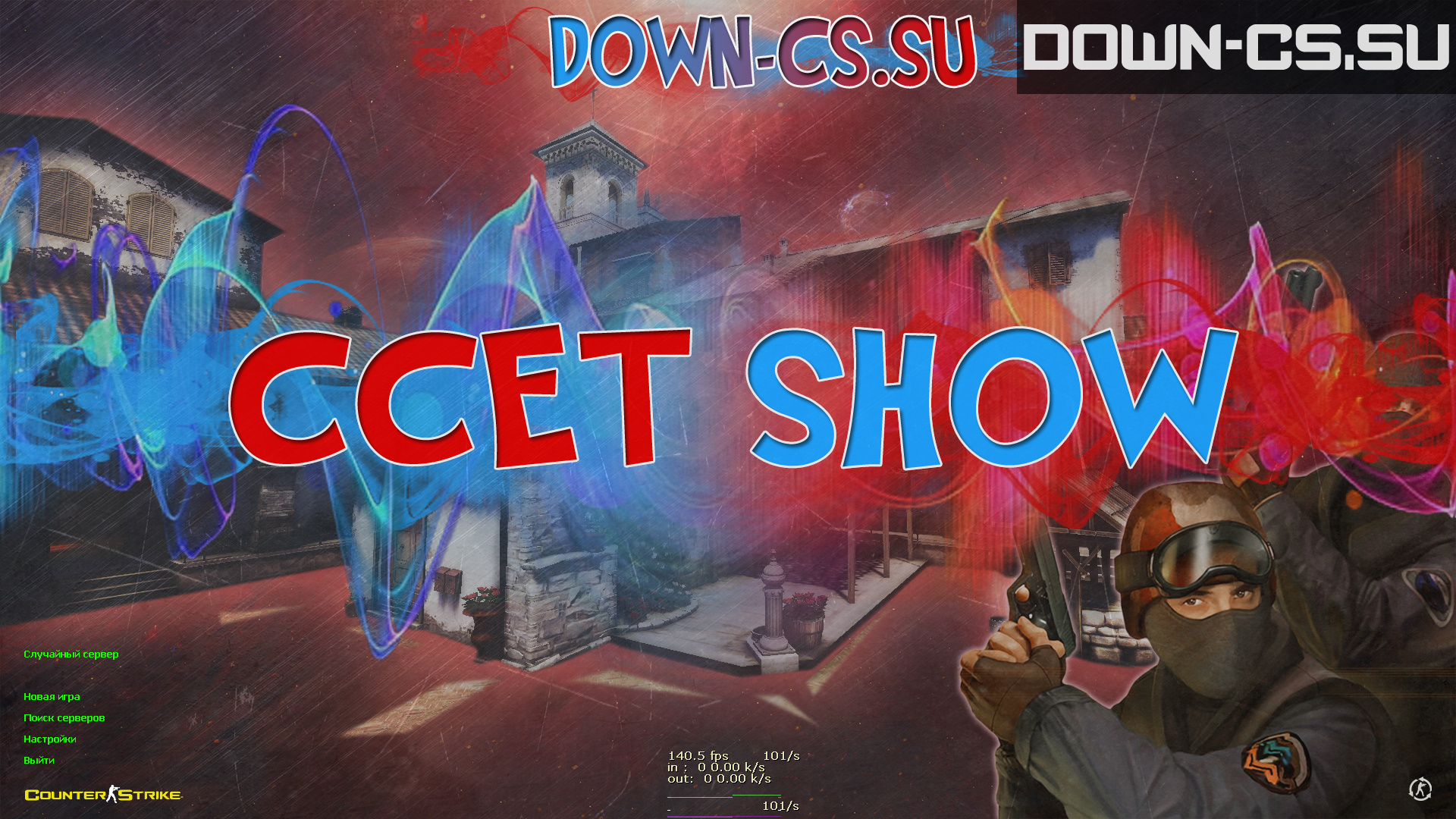 Download CS 1.6 от ccET Show