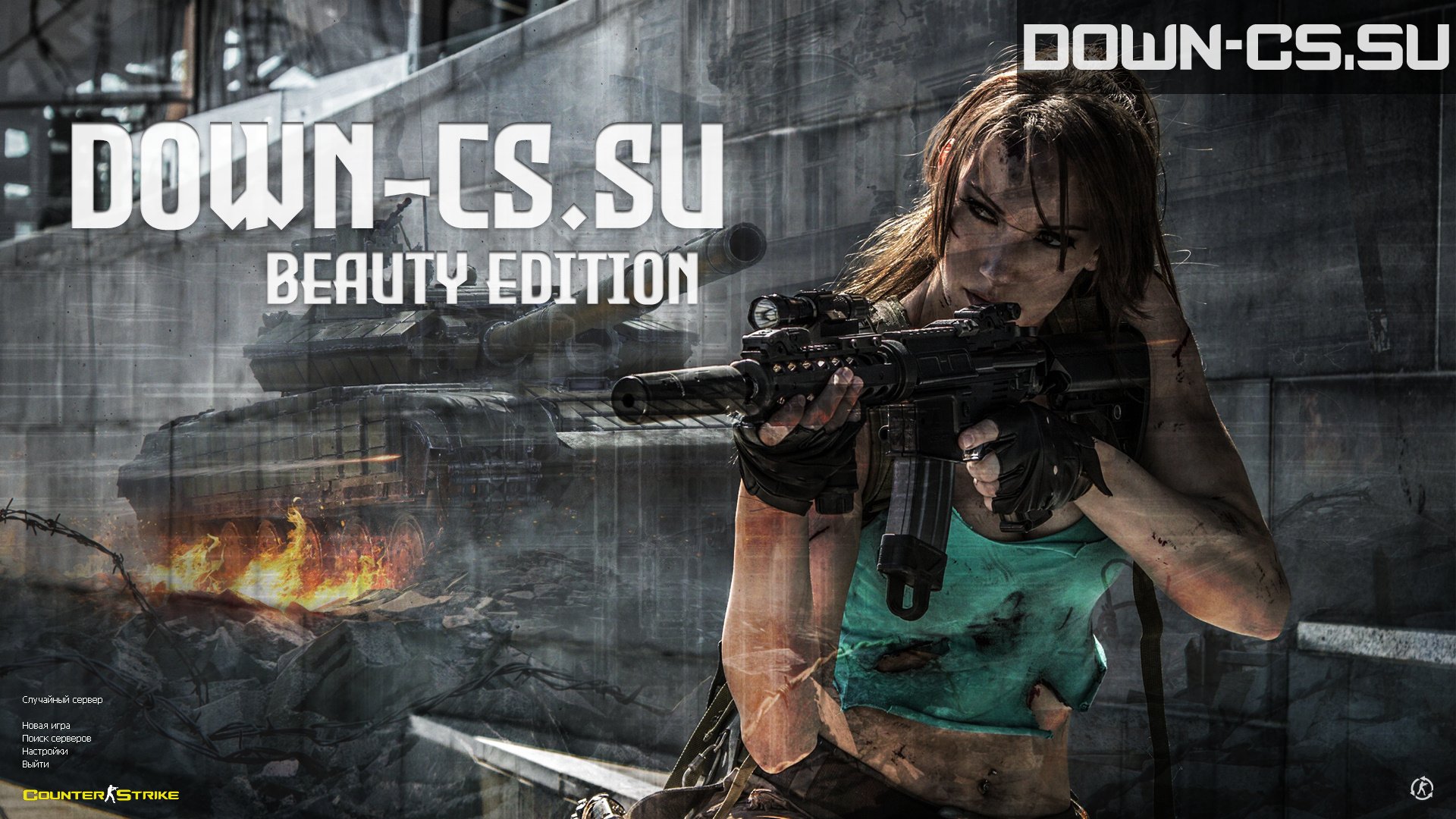 Download CS 1.6 Beauty Edition