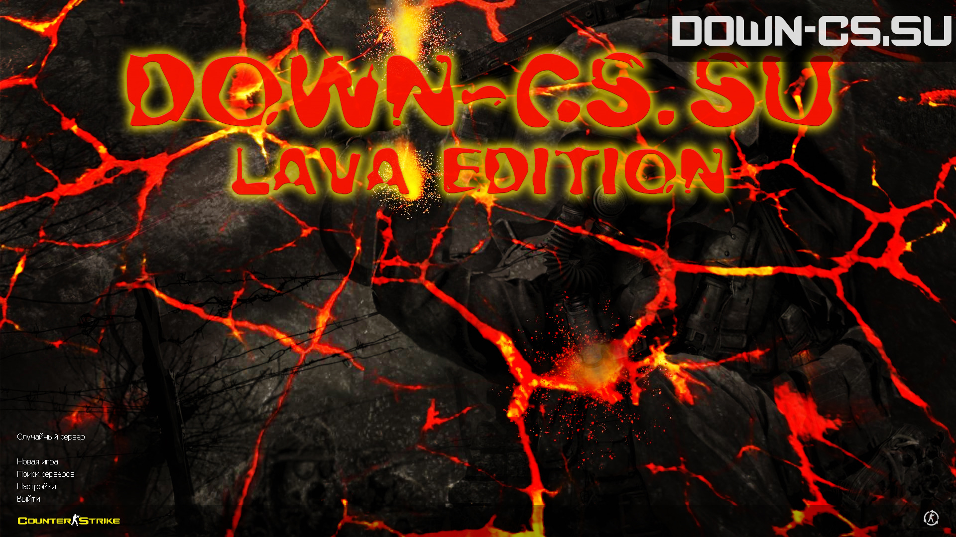 Download CS 1.6 Lava Edition