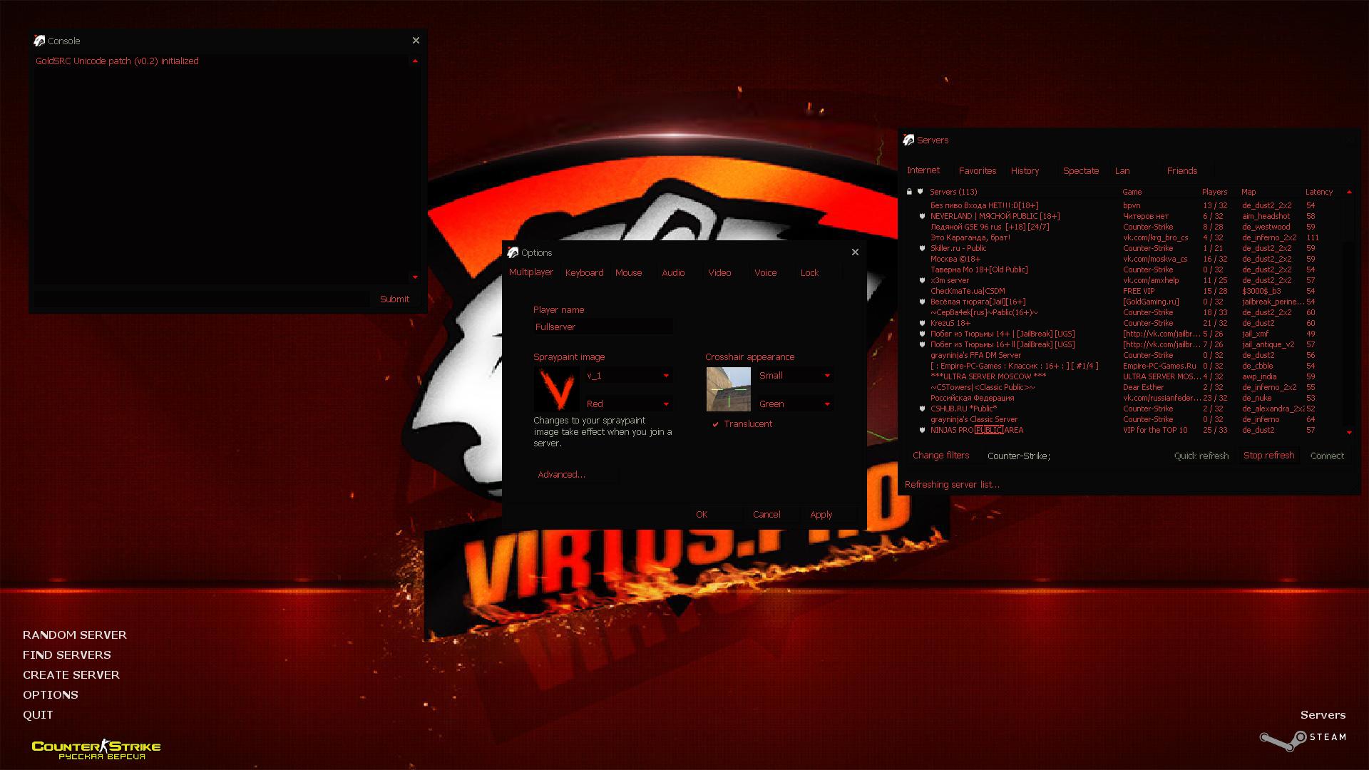 Download CS 1.6 Virtus Pro