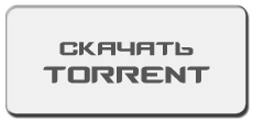Скачать КС 1.6 WallHack Edition